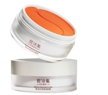 简诗集臻护淡纹眼膜